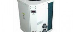 aquecedor-de-piscina-fortaleza-1358423595