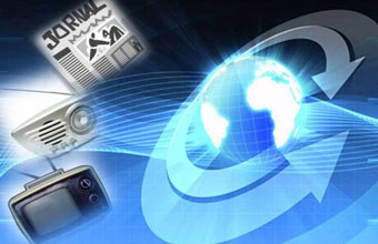 W3Brasil.com - Foto 1