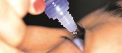 oftalmologista-fortaleza-1358537350
