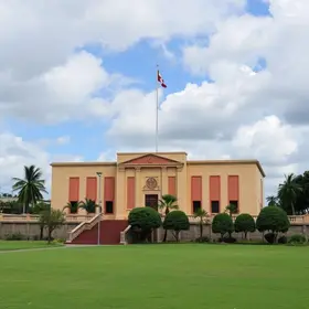 Vara Estadual do Meio Ambiente