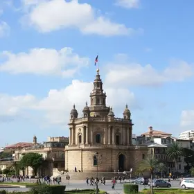 portaria alece 300 anos fortaleza