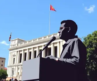 TRE Ceará